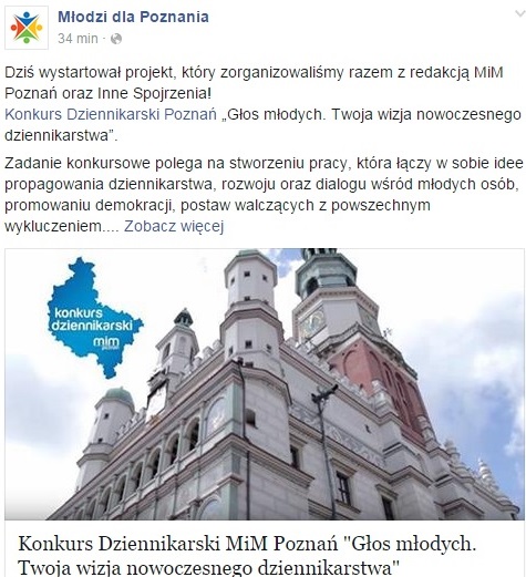 konkursdziennikarskitekst