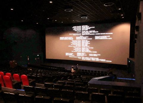NOWE MULTIKINO W POZNANIU